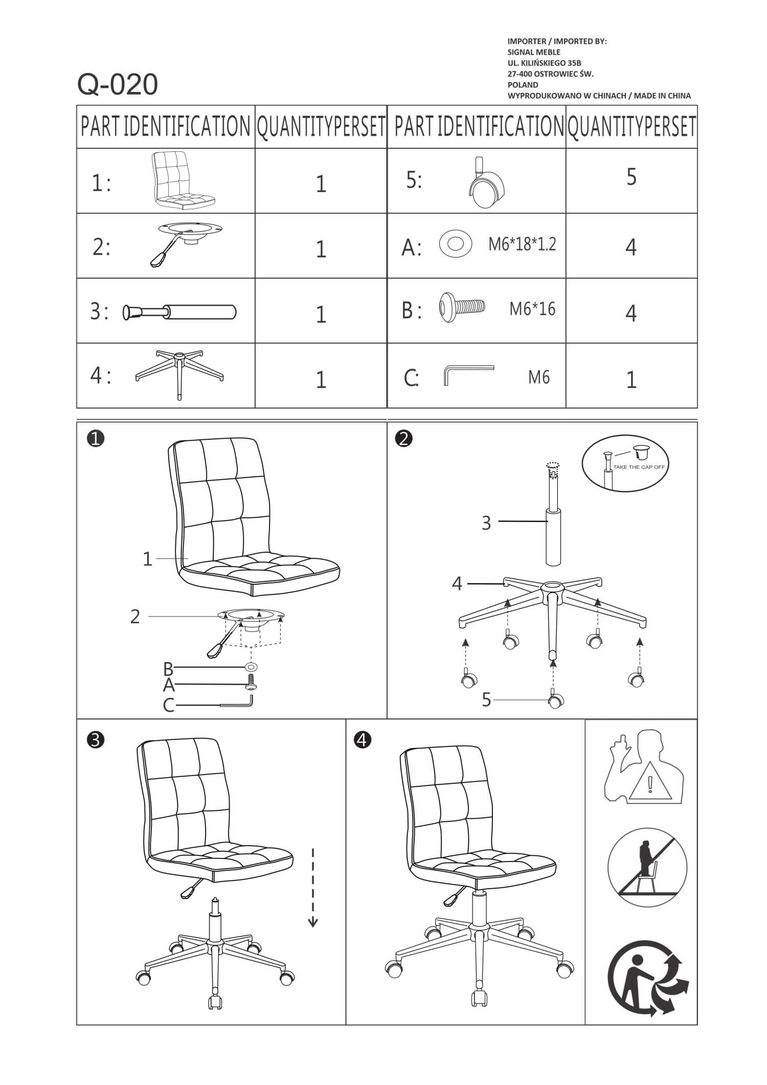 Кресло компьютерное Signal Q-020 Velvet бирюзовый, OBRQ020VTR