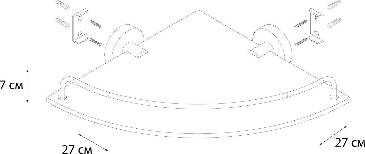Полка стеклянная угловая Fixsen Modern, FX-51503A