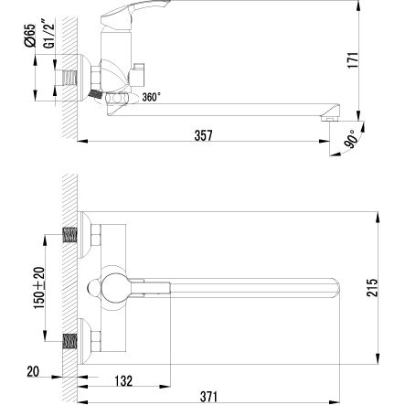Смеситель универсальный с плоским изливом 300 мм с аксессуарами Lemark Plus Strike, LM1151C