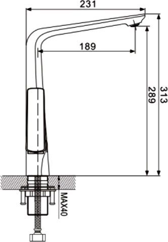 Смеситель для кухни Rose, R1313