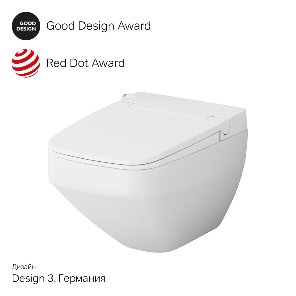 Унитаз подвесной с электронной крышкой-биде AM.PM Inspire 2.0, CCC50A1700SC