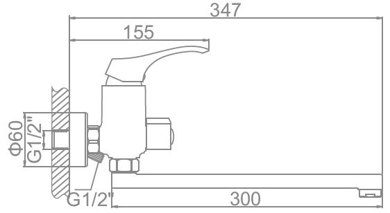 Смеситель для ванны Ledeme L2242