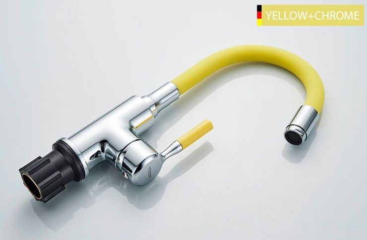Смеситель для умывальника с гибким изливом желтый/хром Ledeme L1399-4
