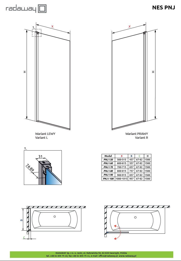 Шторка для ванны Radaway Nes PNJ