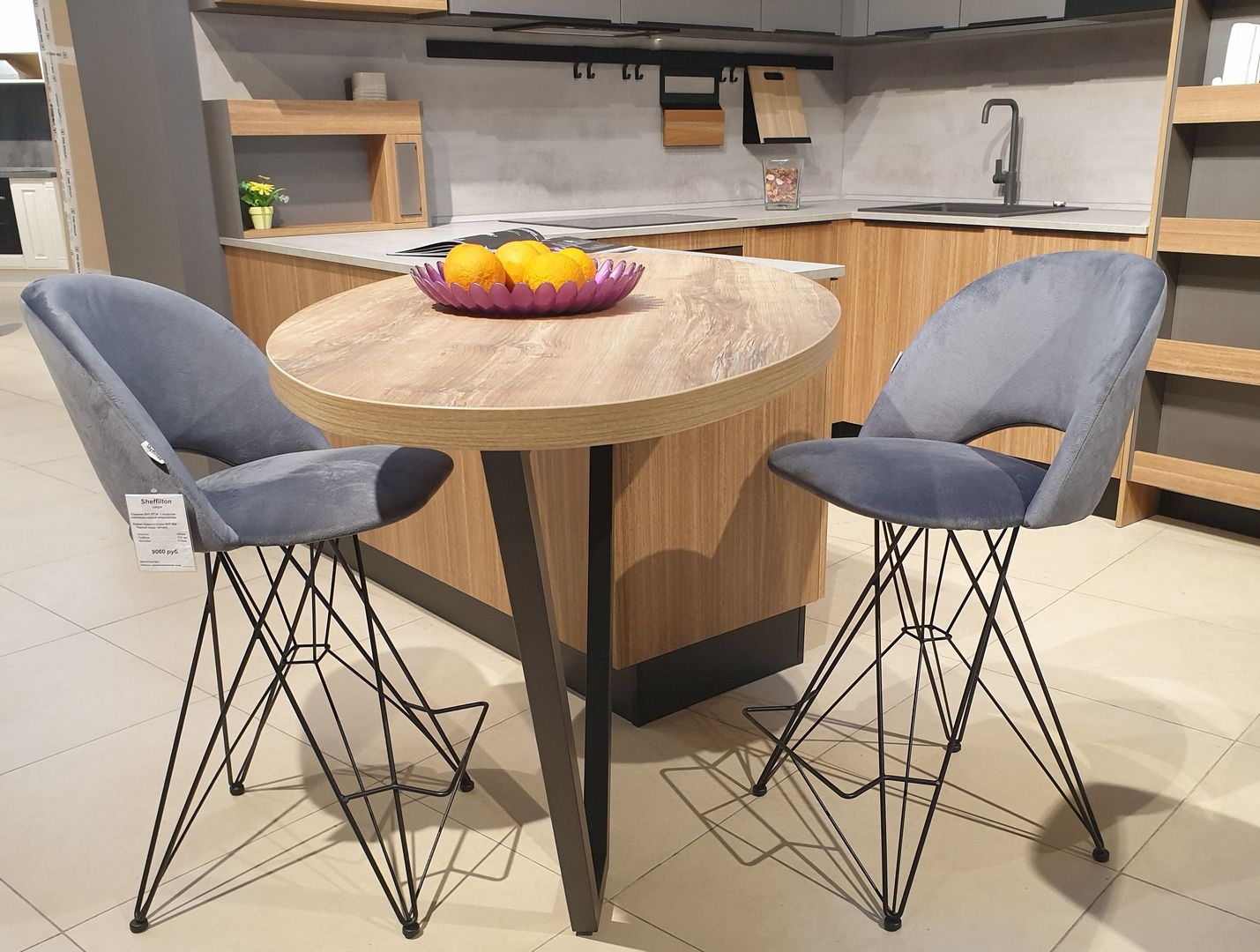 Каркас стула полубарного Sheffilton SHT-S66-1 черный муар, 948716