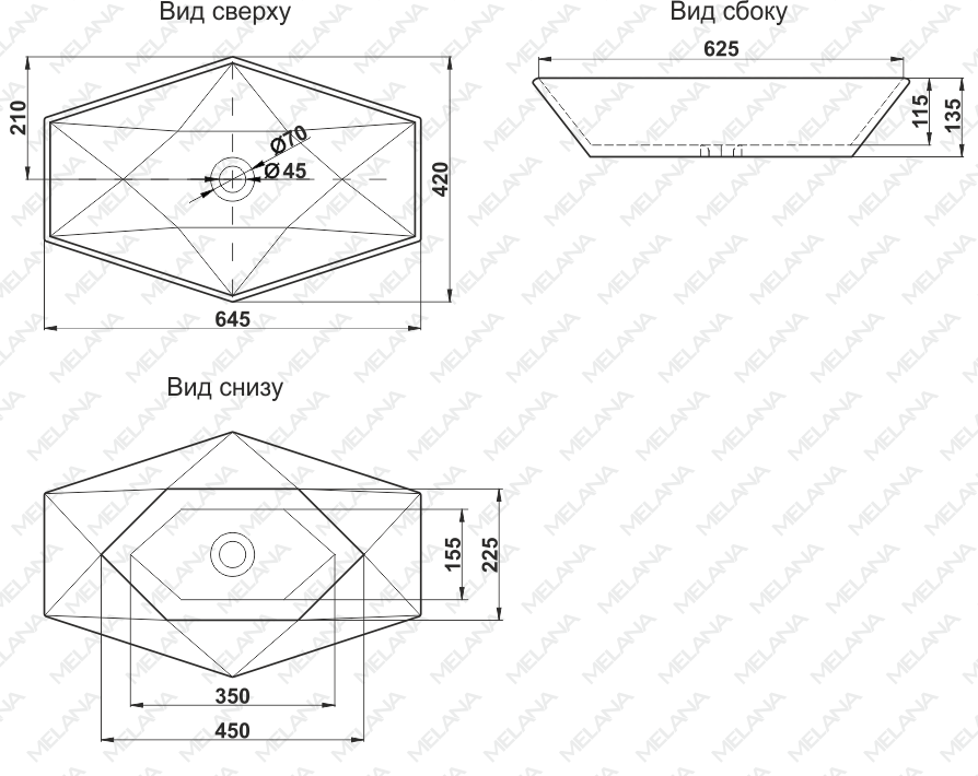 Раковина Melana MLN-78125, 78125-805
