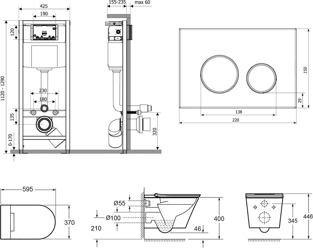 Комплект 7 в 1 Lavinia Boho Smart V-Clean, 87561150