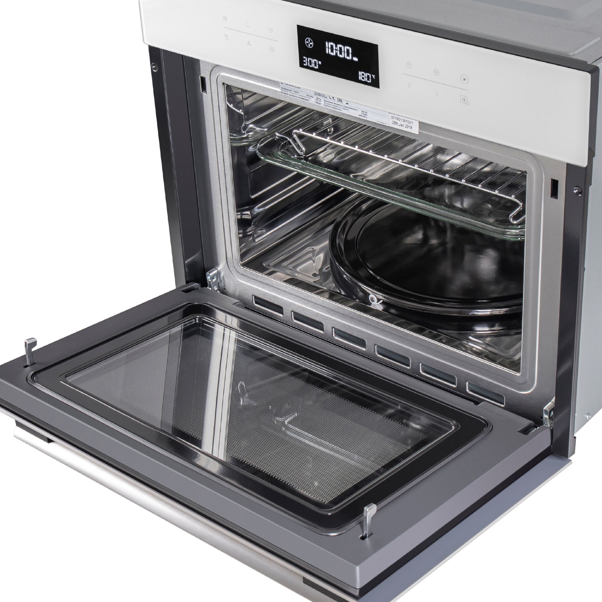 Шкаф духовой электрический с функцией СВЧ Maunfeld, MCMO.44.9GW