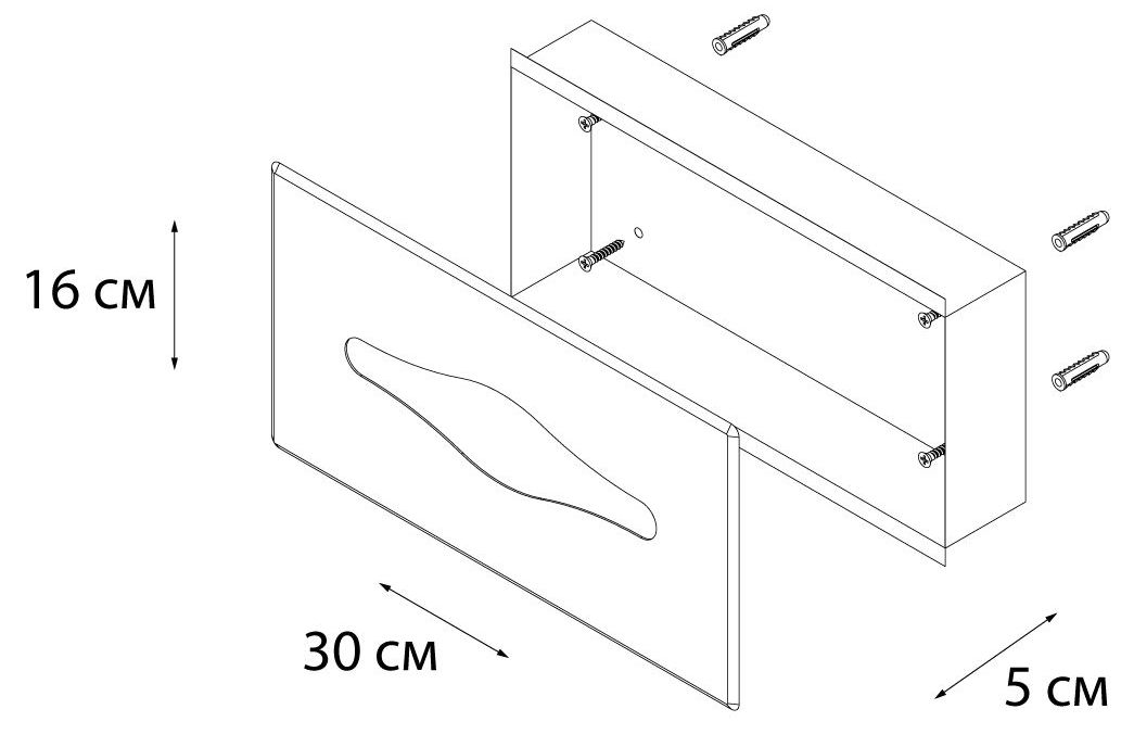 Держатель для бумажных полотенец Fixsen Hotel, FX-31027