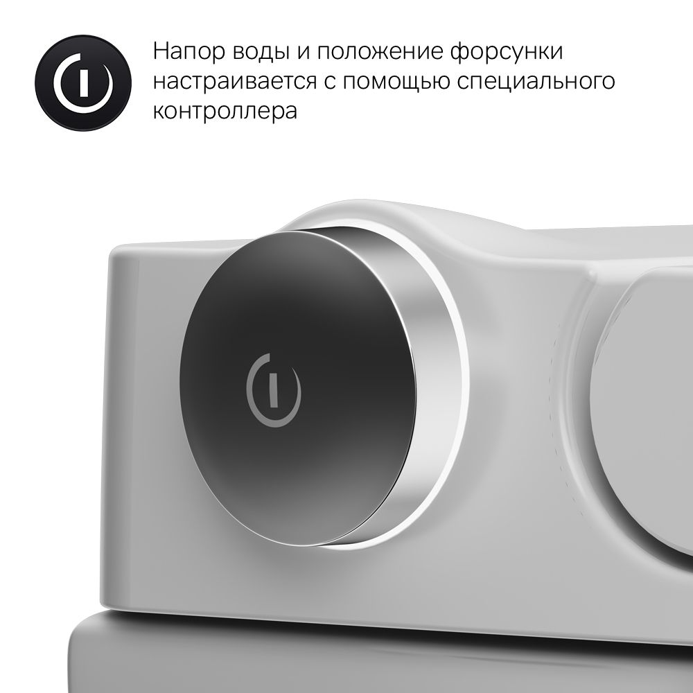 Унитаз подвесной с электронной крышкой-биде AM.PM Inspire 2.0, CCC50A1700SC