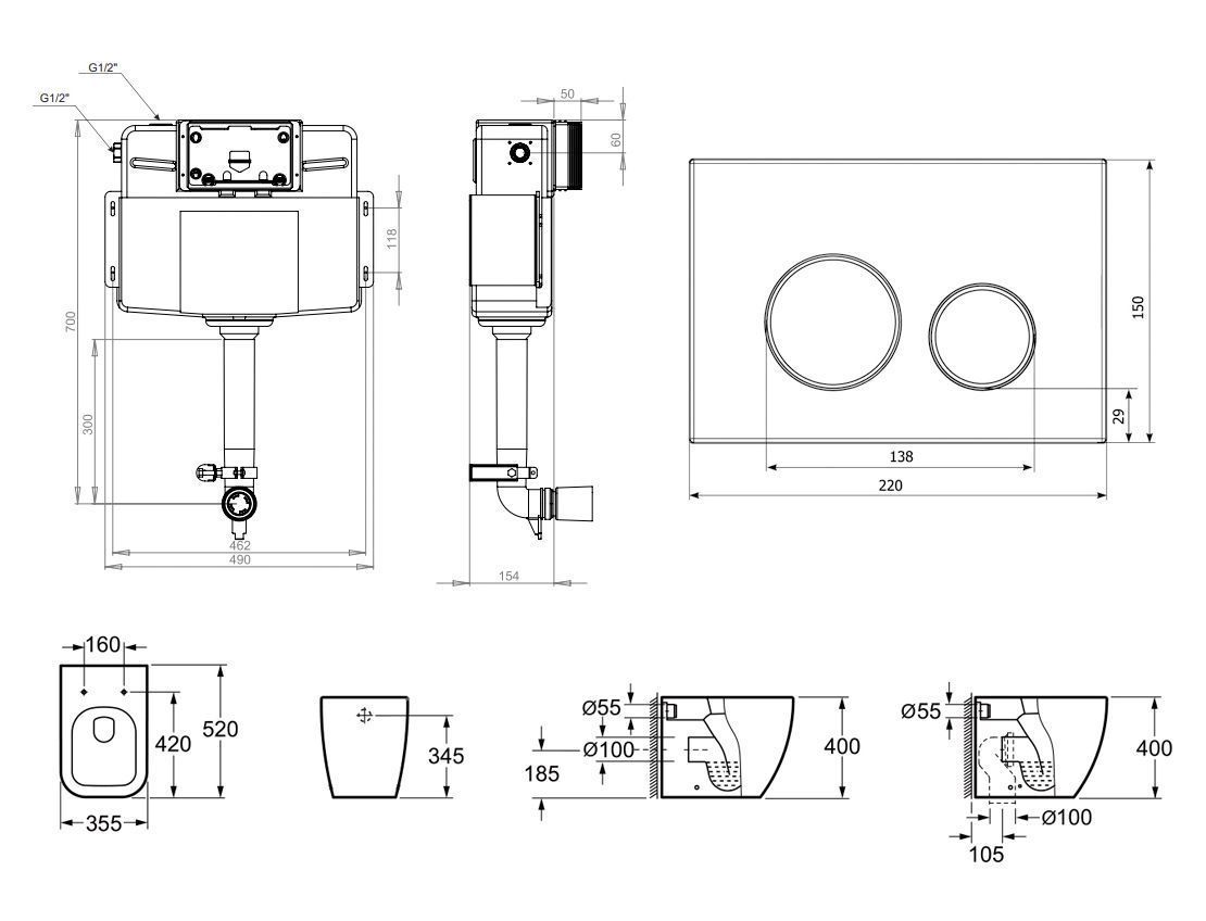 Комплект 4 в 1 Lavinia Boho Relfix One, 77060221
