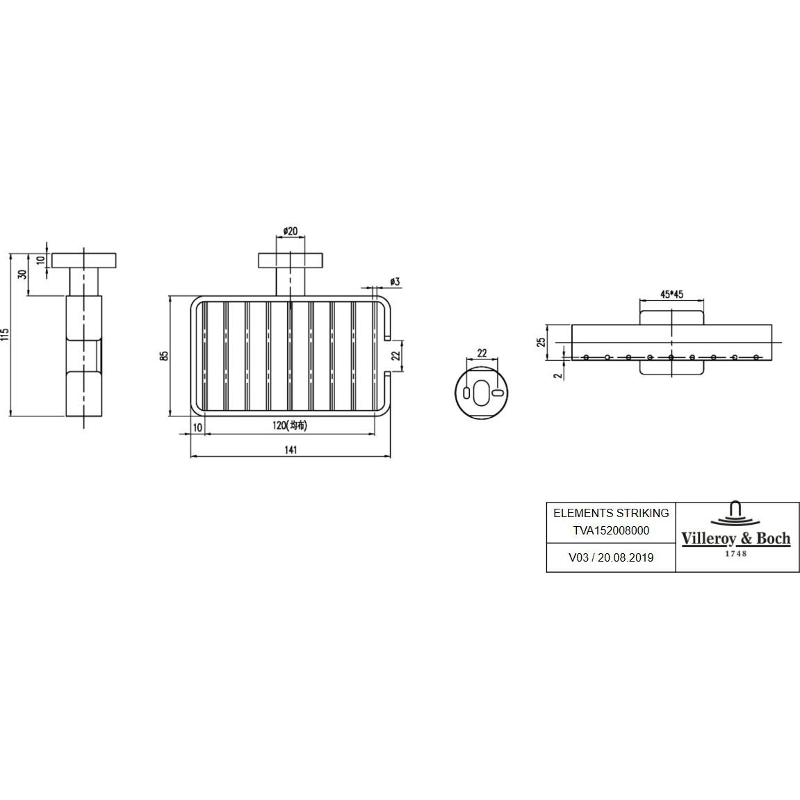 Корзинка для мыла Villeroy & Boch Elements, хром, TVA15200800061