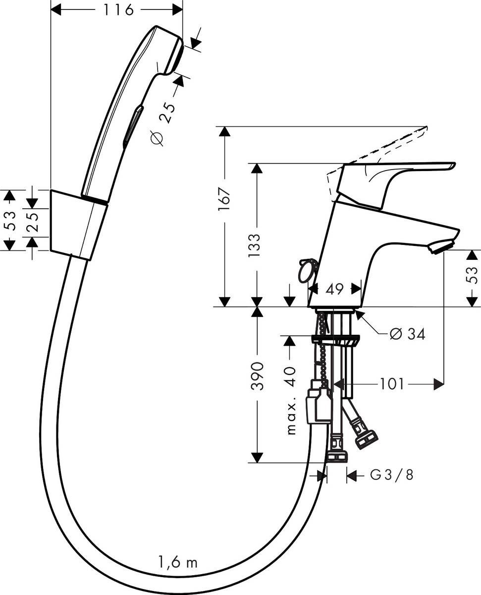 Смеситель для умывальника Hansgrohe Focus 70 с гигиеническим душем, 31926000