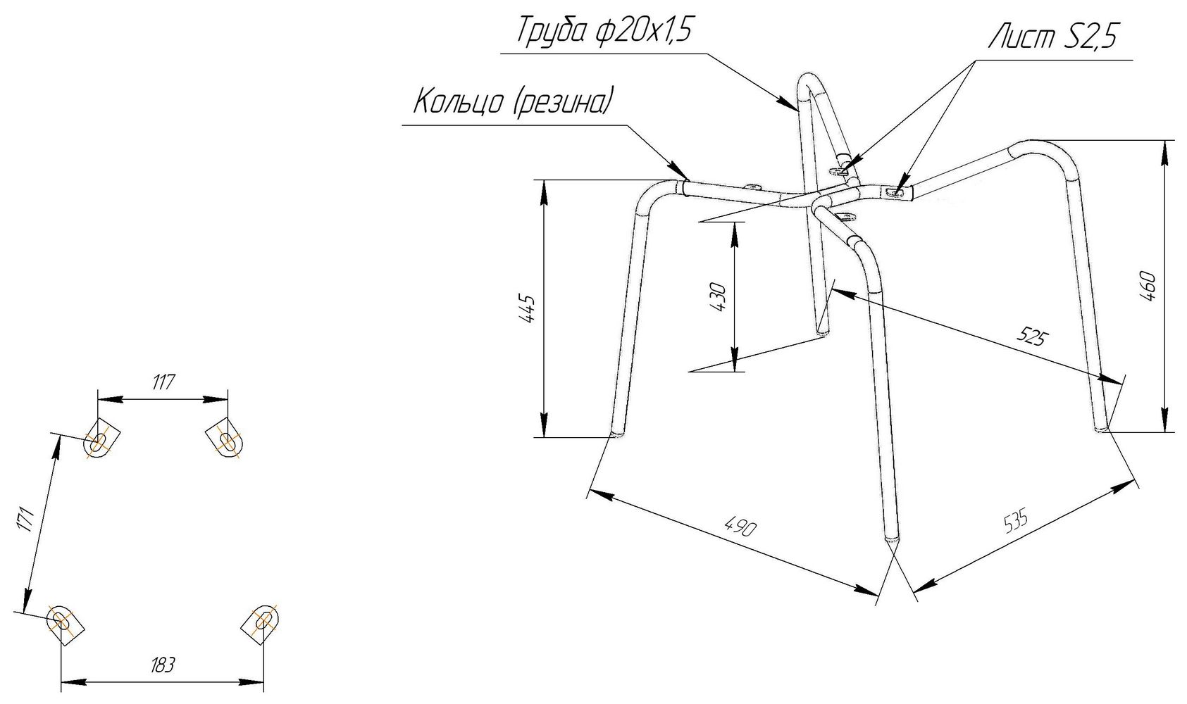 Каркас стула Sheffilton SHT-S130 HD хром лак, 176063