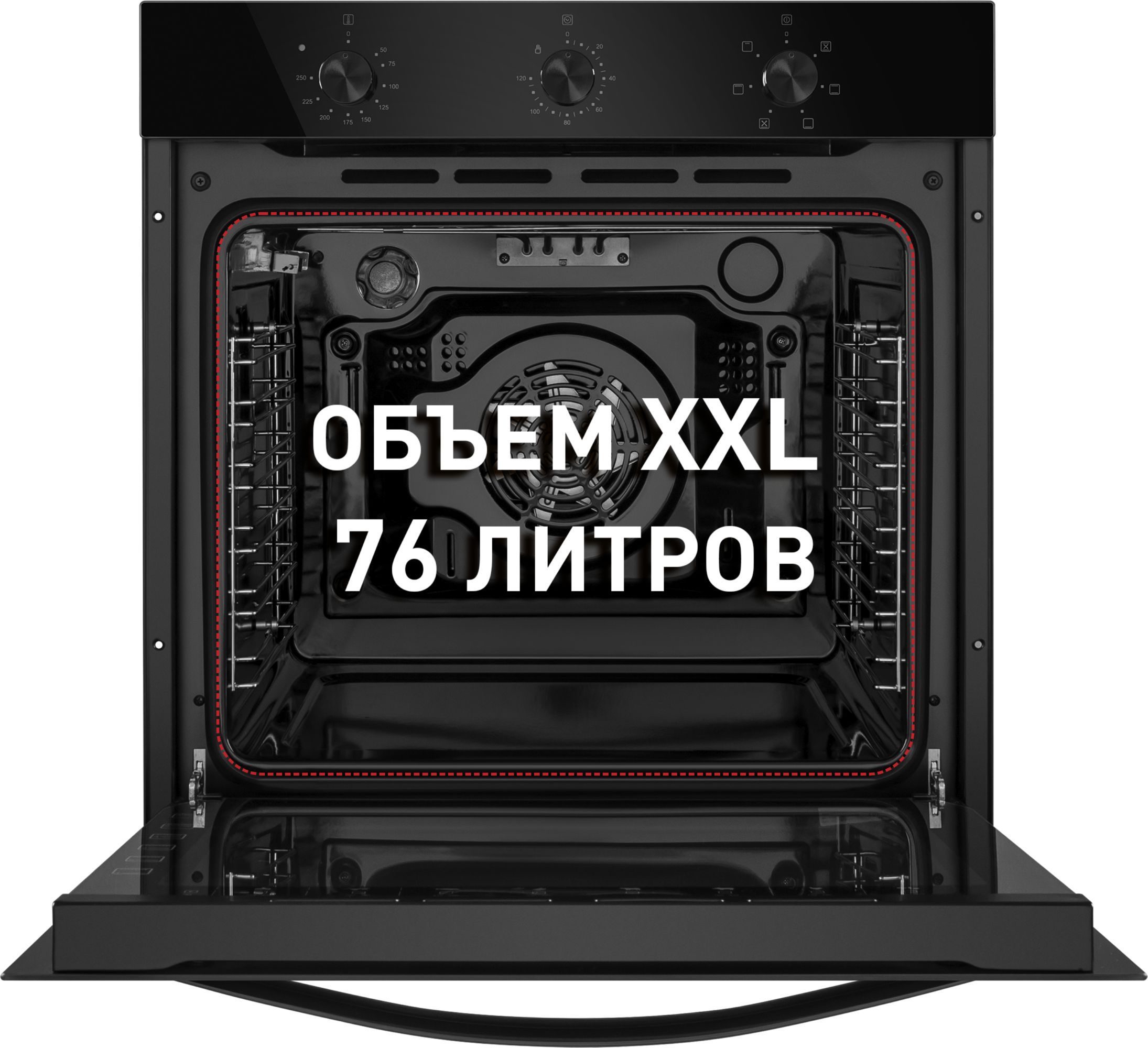 Шкаф духовой электрический Maunfeld EOEF.766B2