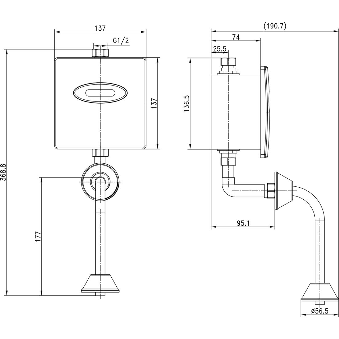 Смывное устройство для писсуара сенсорное встраиваемое Lemark Project, LM4657CE