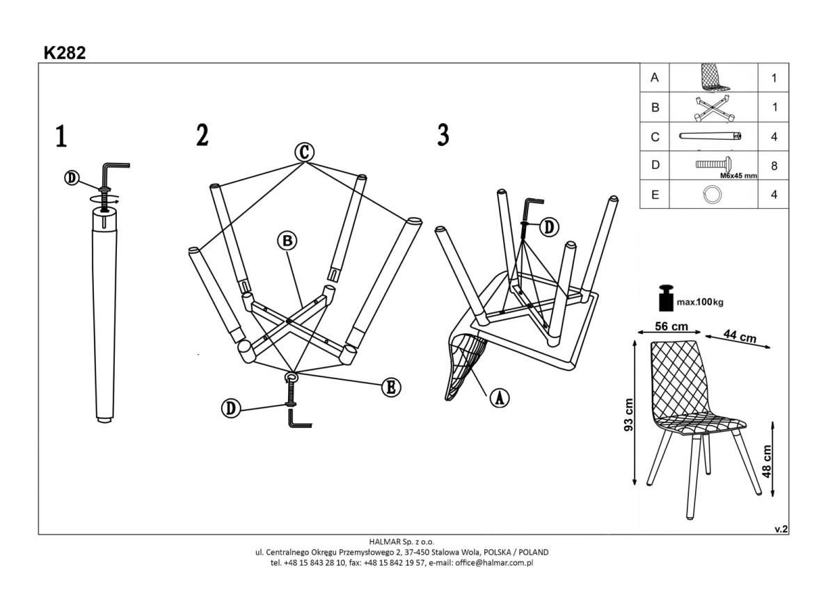 Стул кухонный Halmar K282 бежевый, V-CH-K/282-KR-BEZOWY