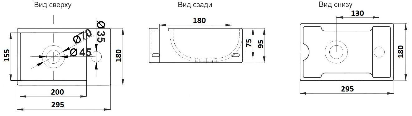 Раковина для ванной Ceramalux 29.5x18.5, 9048GTL