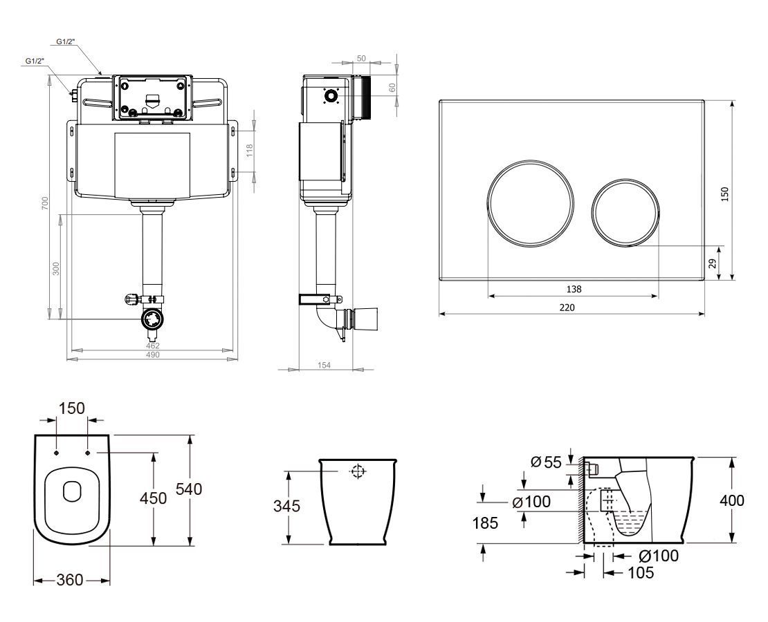 Комплект 4 в 1 Lavinia Boho Relfix Bell Pro, 77060215