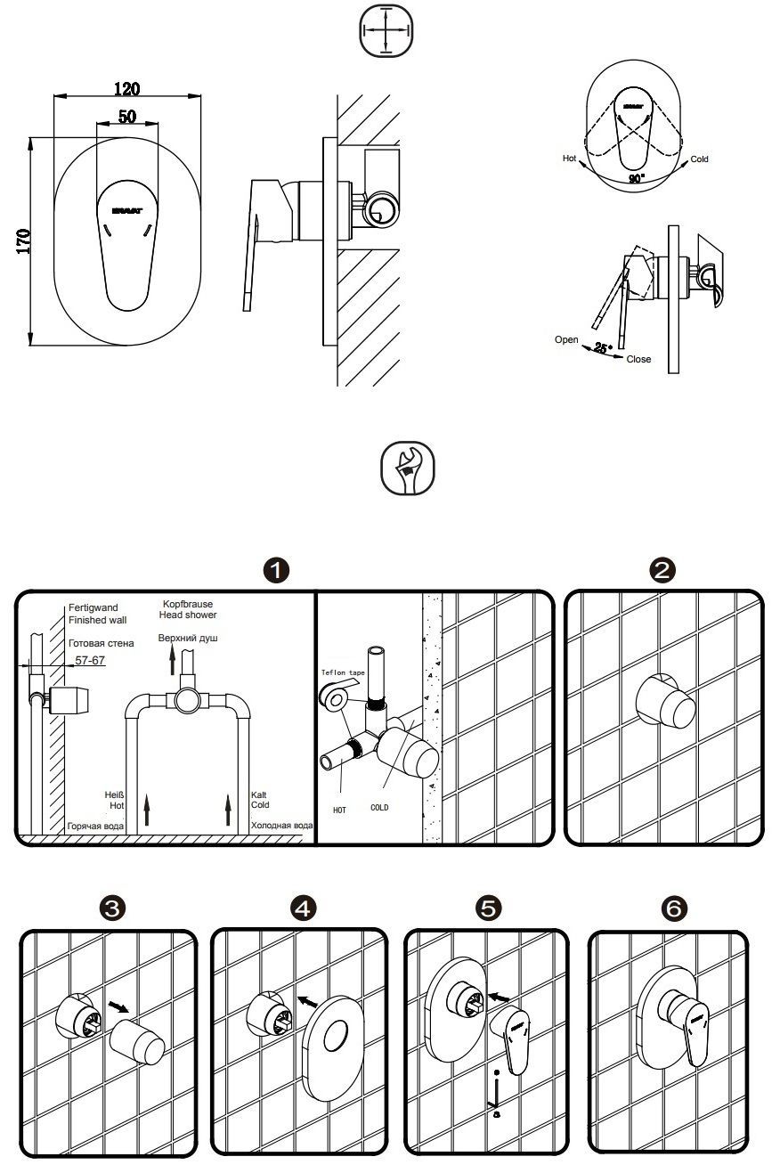 Смеситель скрытого монтажа Bravat Eler (1 функция) + накладка FB848238CP