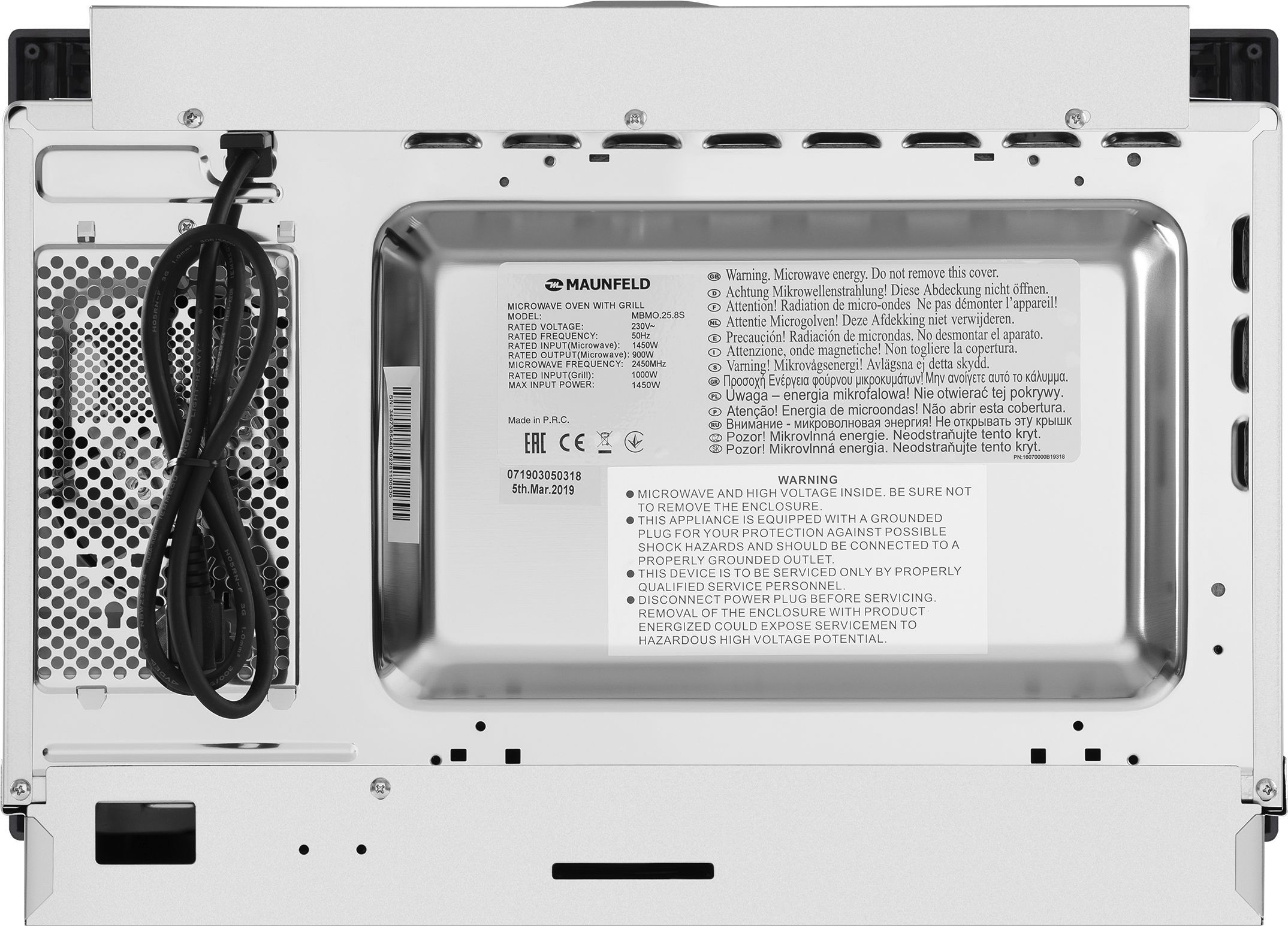 Микроволновая печь встраиваемая Maunfeld MBMO.25.8S
