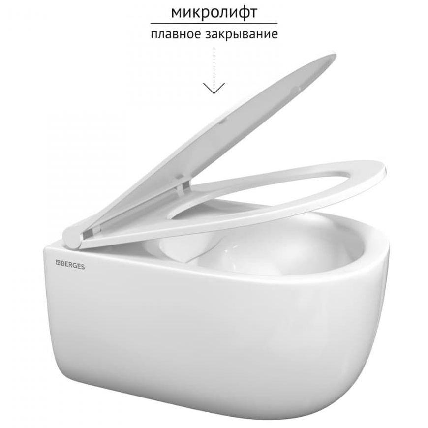 Унитаз подвесной Berges Ego Rimless с тонким сиденьем, 082111