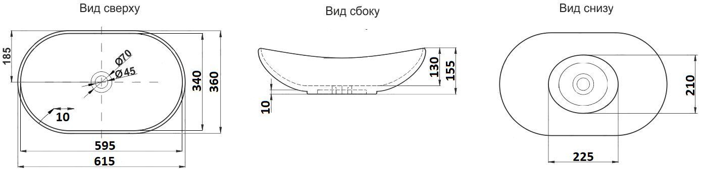 Раковина для ванной Ceramalux 61.5x36, 7811ASS