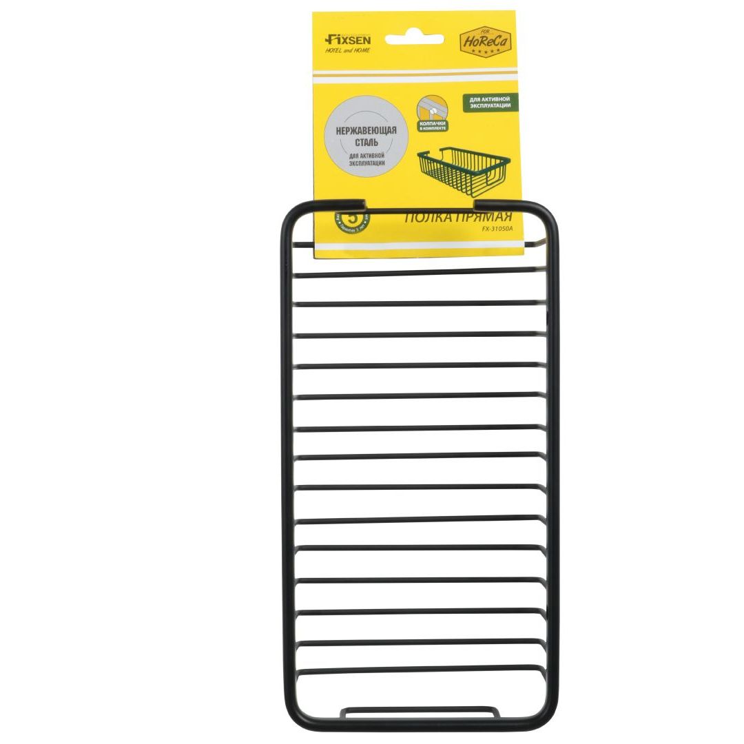 Полка прямоугольная одноэтажная Fixsen Hotel, FX-31050A