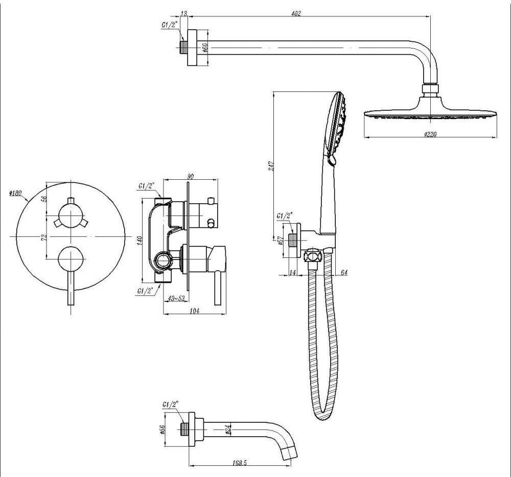 Душевая система Abber Wasser Kreis черная матовая, AF8117B