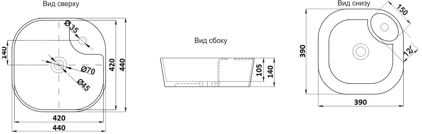Раковина для ванной Ceramalux 43.5x43.5, 9442