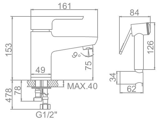 Смеситель для умывыльника с лейкой Ledeme L1254