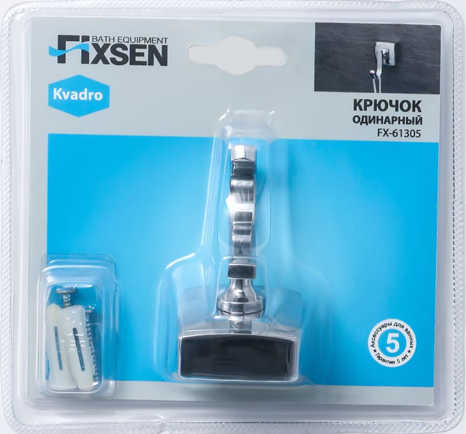 Крючок одинарный Fixsen Kvadro, FX-61305