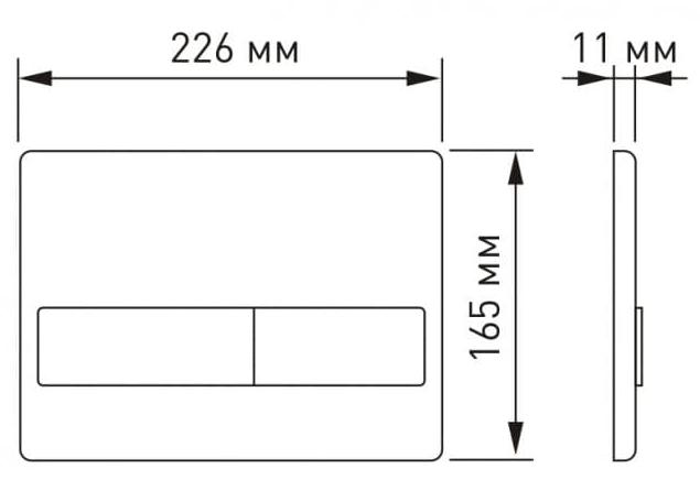 Кнопка для инсталляции Berges Novum L8 бронза, 040018