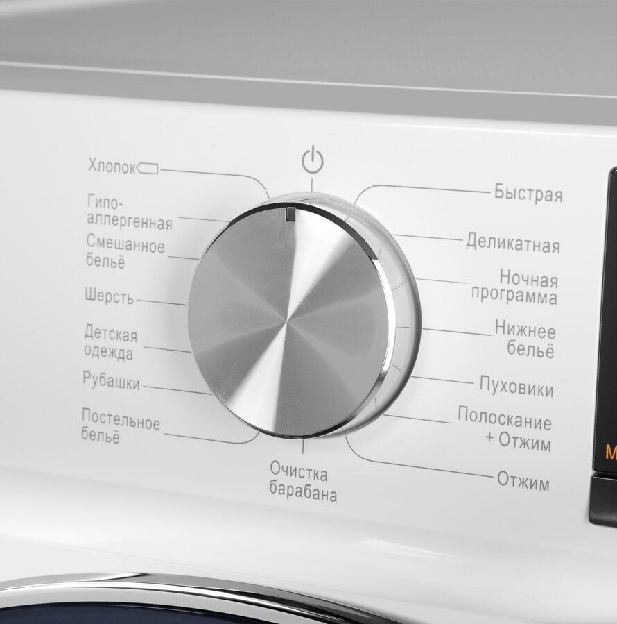 Стиральная машина с инвертором Maunfeld MFWM148WH02