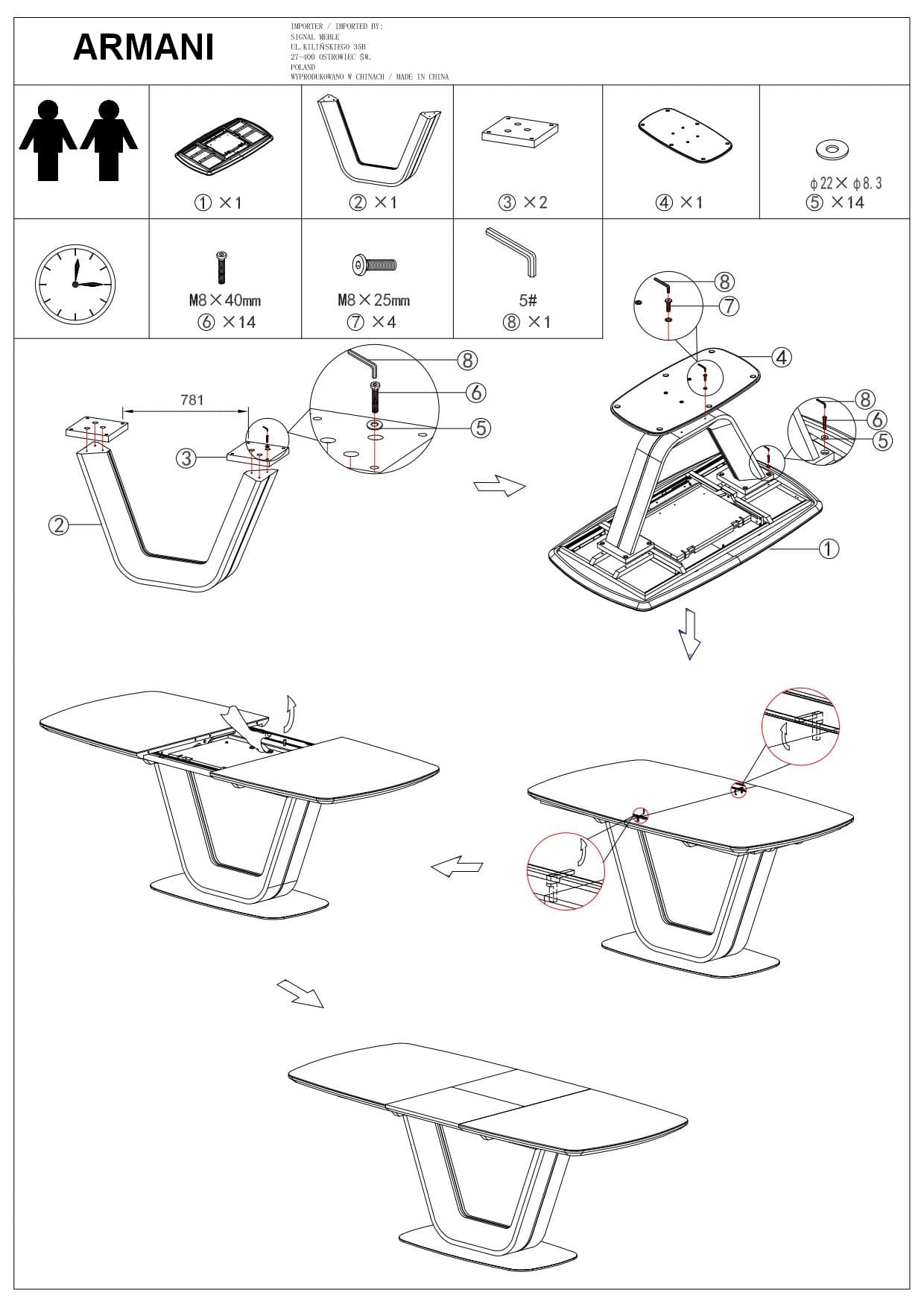 Стол обеденный Signal Armani 140 раскладной белый, ARMANIBB140