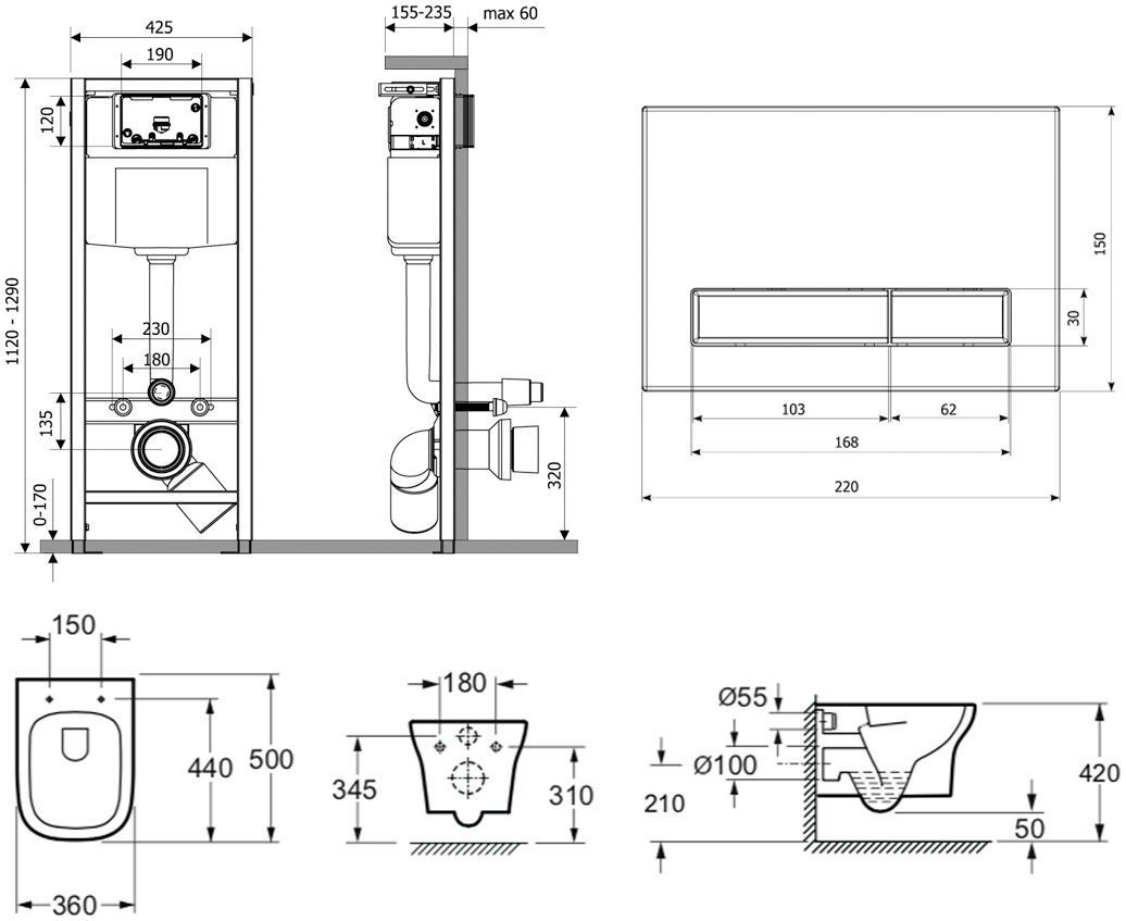 Комплект 7 в 1 Lavinia Boho Relfix Bristol Rimless, 87040110