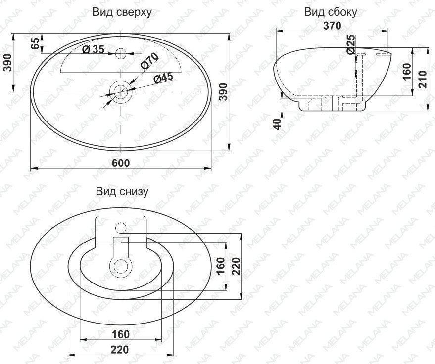 Раковина Melana 59x39, MLN-7167