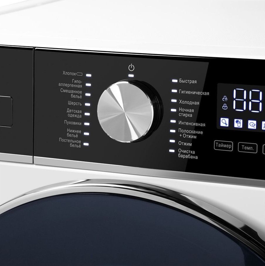 Стиральная машина Maunfeld MFWM148WH03