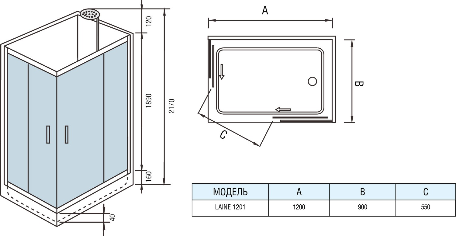 Душевая кабина WeltWasser WW500 LAINE 1201