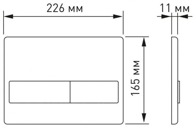 Кнопка для инсталляции Berges Novum L3, 040013