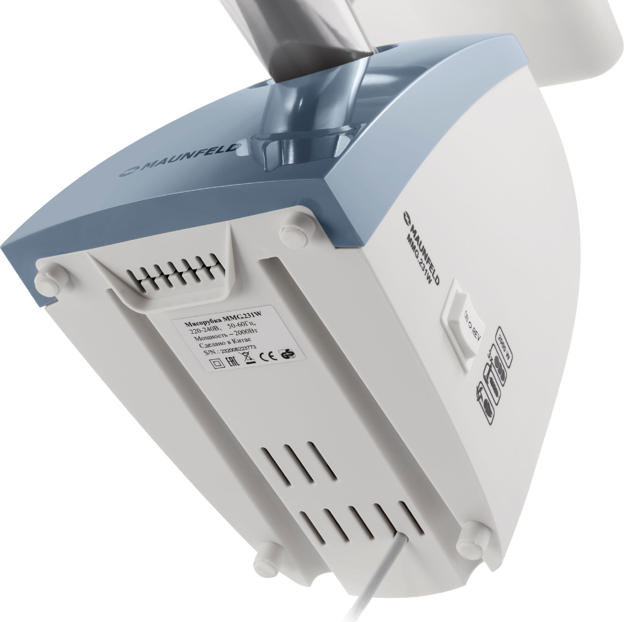 Мясорубка Maunfeld MMG.231W