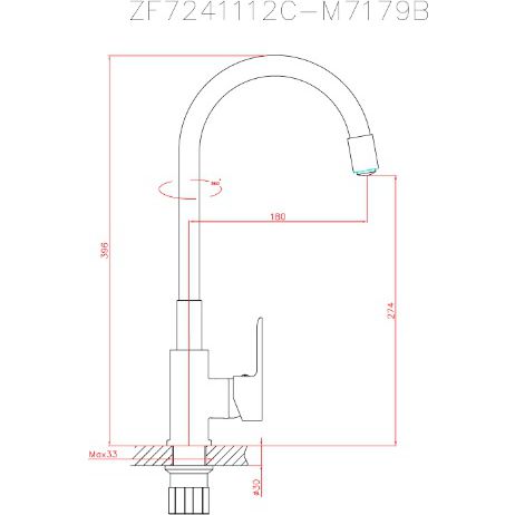 Смеситель комбинированный силиконовый с гибким изливом Haiba HB70112-7