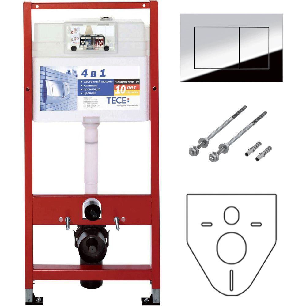Комплект TECEbase kit, now хром глянцевый, 9400401