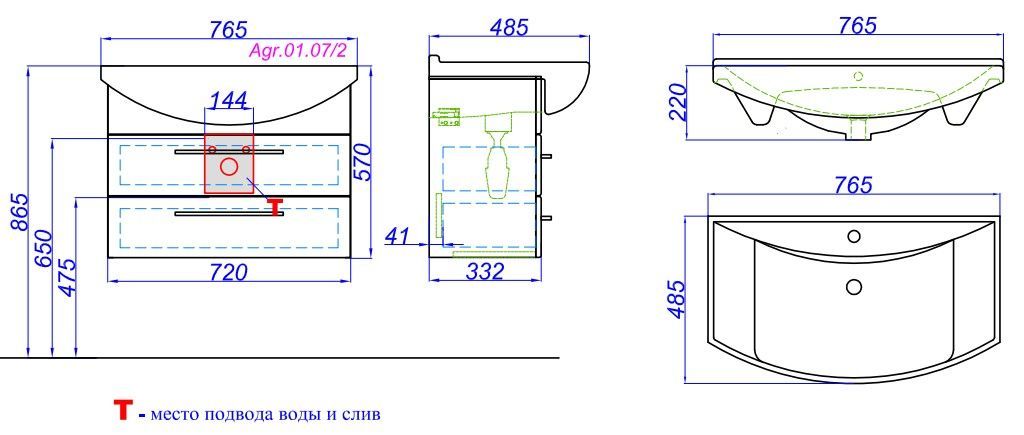 Тумба с умывальником Aqwella Allegro 75