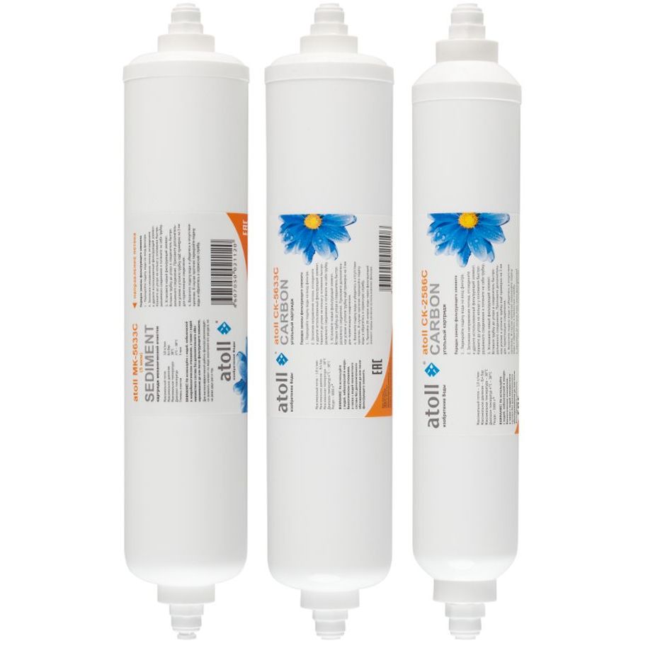 Набор фильтрэлементов Atoll №206 (префильтры для A-450 STD Compact)