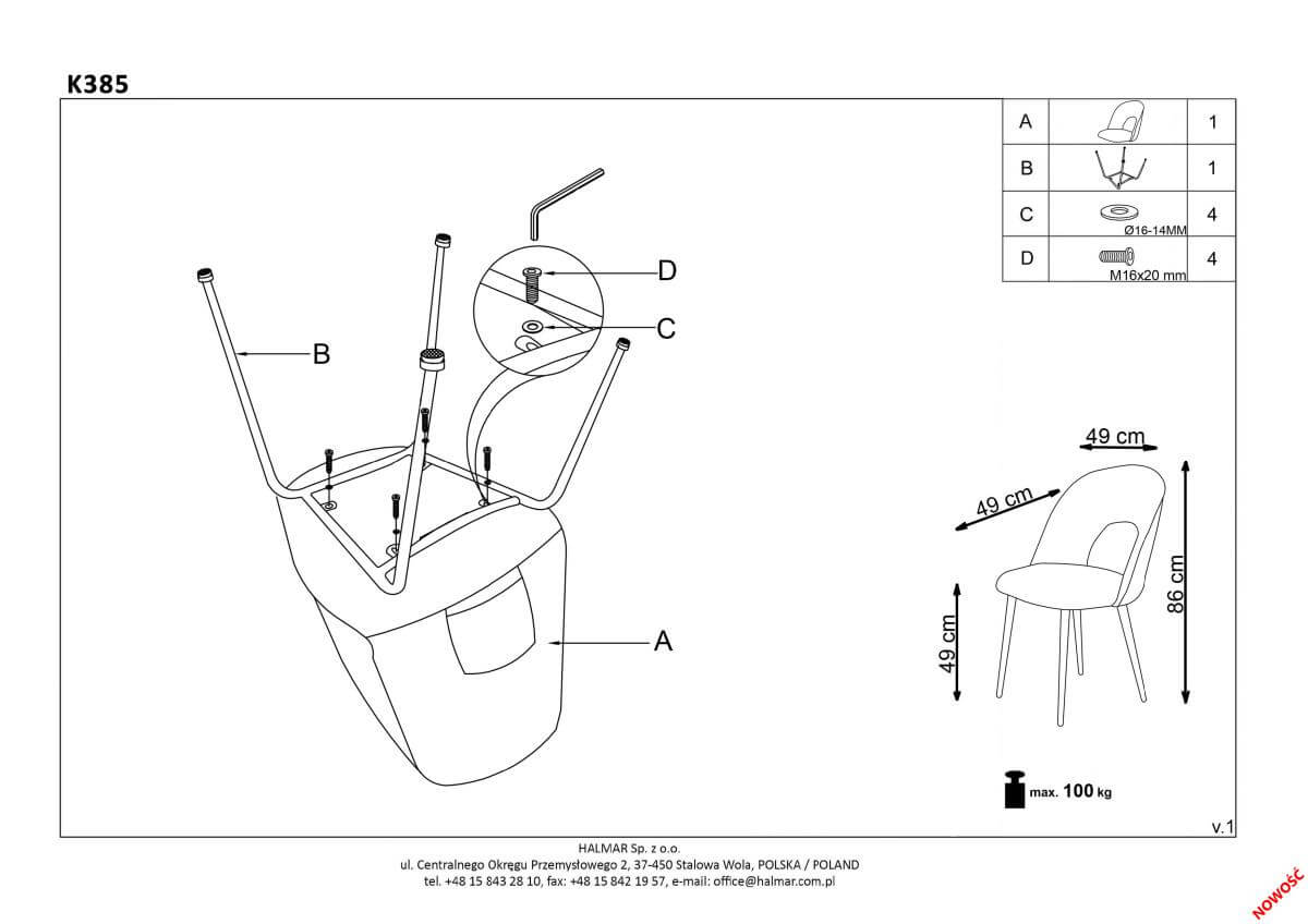 Стул кухонный Halmar K385 светло-розовый/золотой, V-CH-K/385-KR-J.ROZOWY