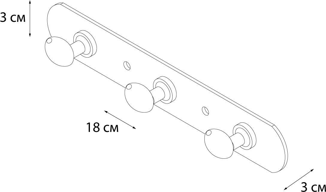 Планка 3 крючка Fixsen, FX-1413