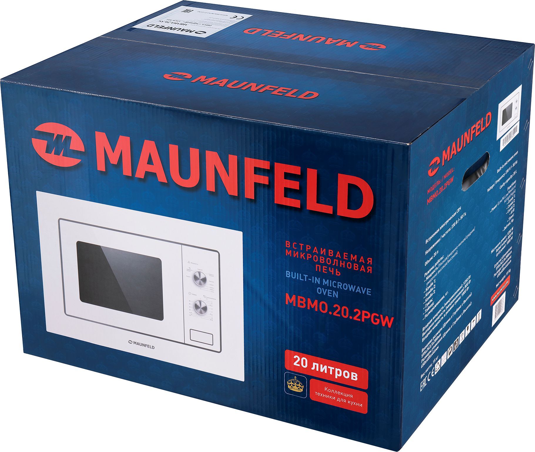 Микроволновая печь встраиваемая Maunfeld MBMO.20.2 PGW
