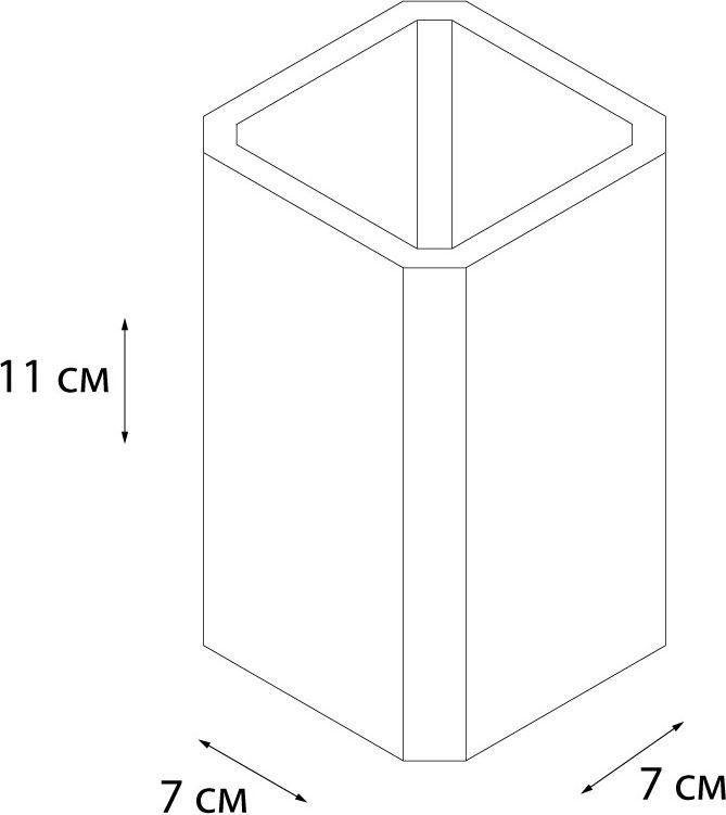 Стакан Fixsen Text, FX-230-3