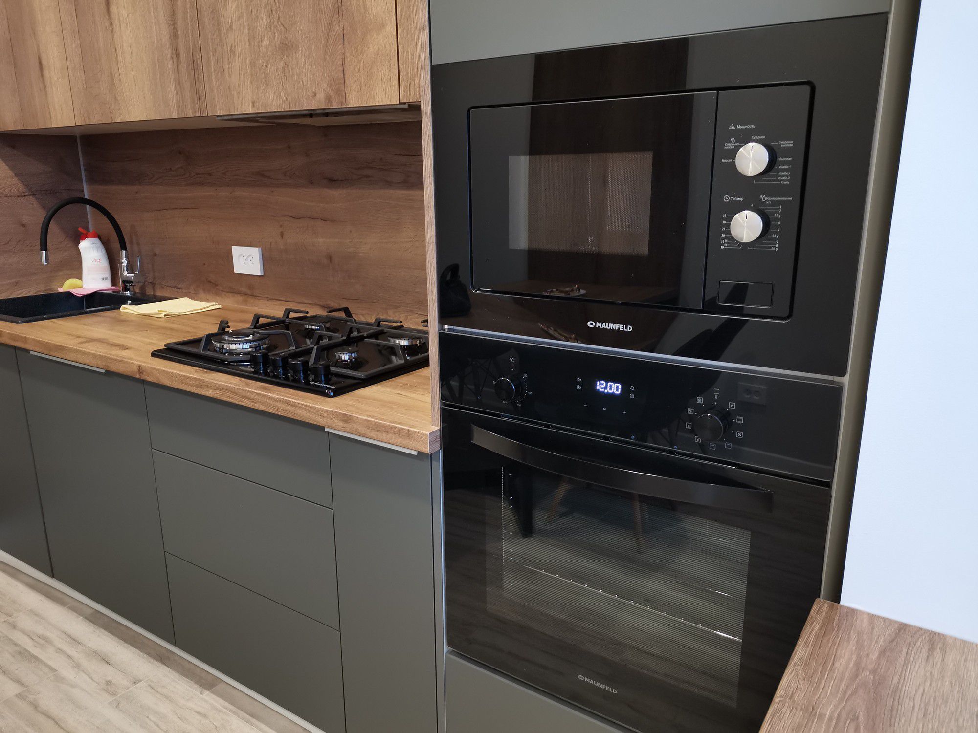 Микроволновая печь встраиваемая Maunfeld MBMO.20.2 PGB